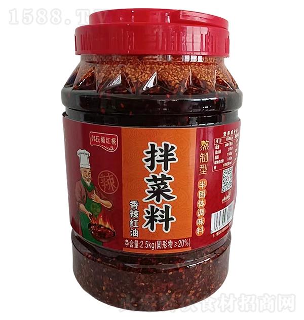 ������컨 �������������2.5kg