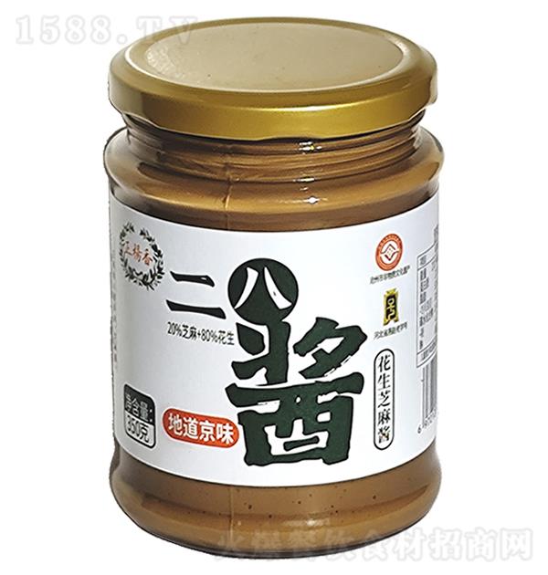 ������ ���˽�350g