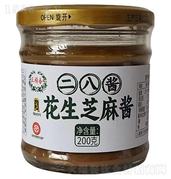 ������ ���˽�200g