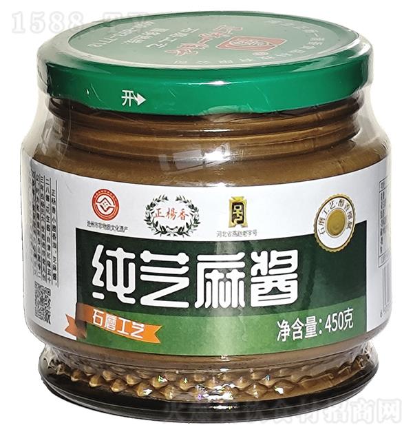 ������ ��֥�齴450g