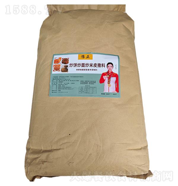 ԥ�� �������泴��Ƥ����