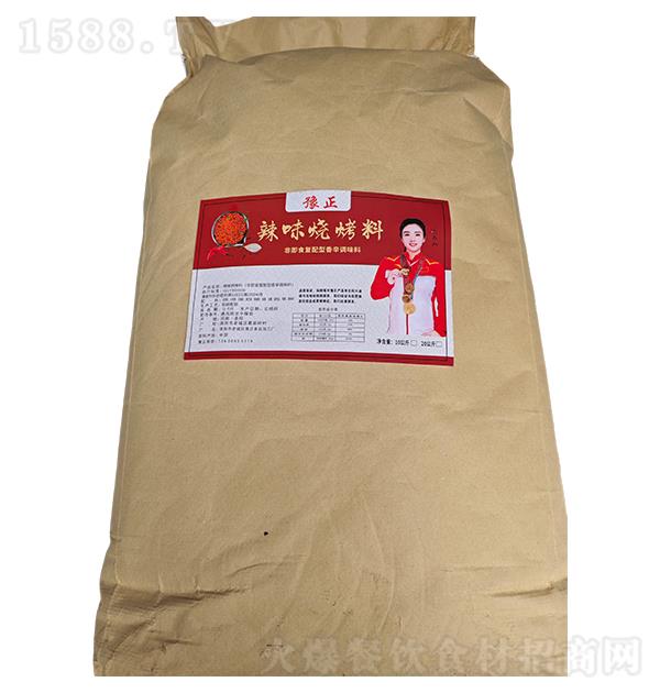 ԥ�� ��ζ�տ���