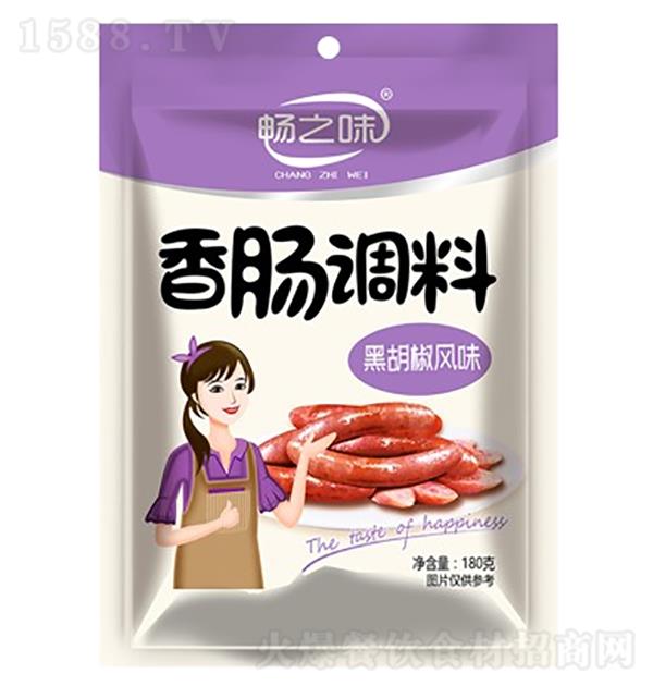 ��֮ζ �㳦���Ϻں�����ζ180g