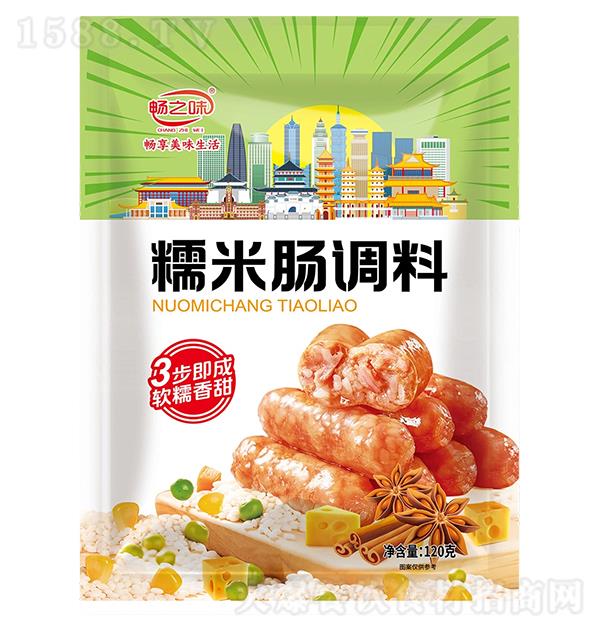 ��֮ζ Ŵ�׳�����120g