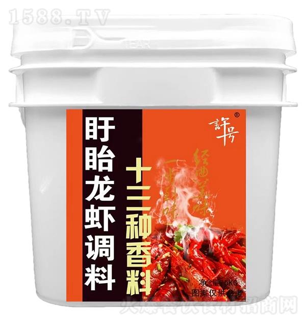 ���� ������Ϻ���� ʮ��������5kg