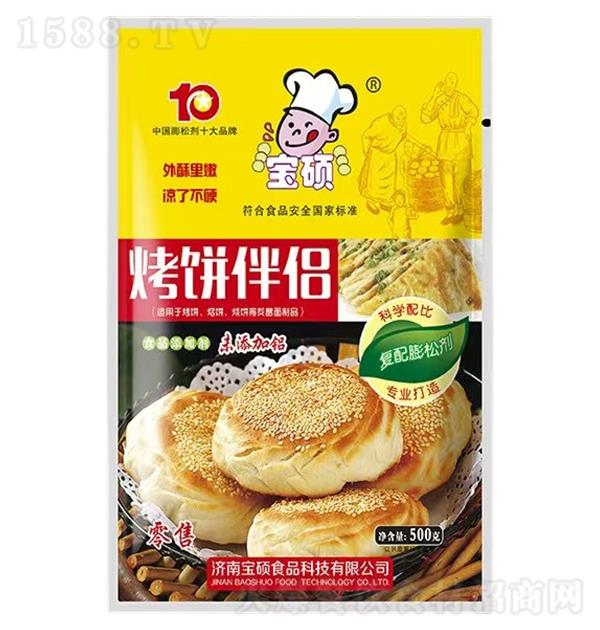 ��˶ �������� 500g