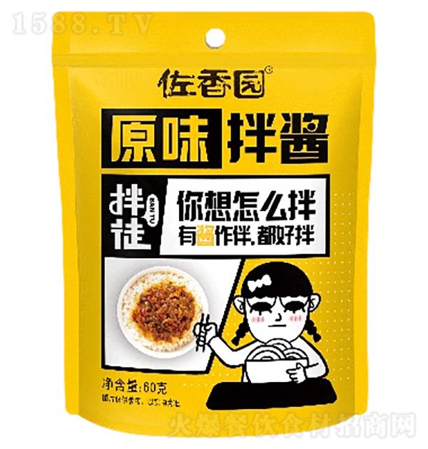 ����԰ ԭζ�轴60g