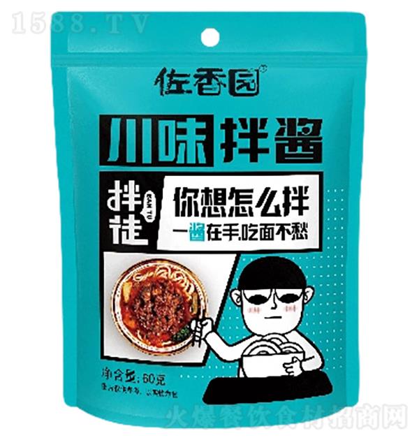 ����԰ ��ζ�轴60g