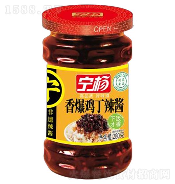 ���� �㱬��������280g