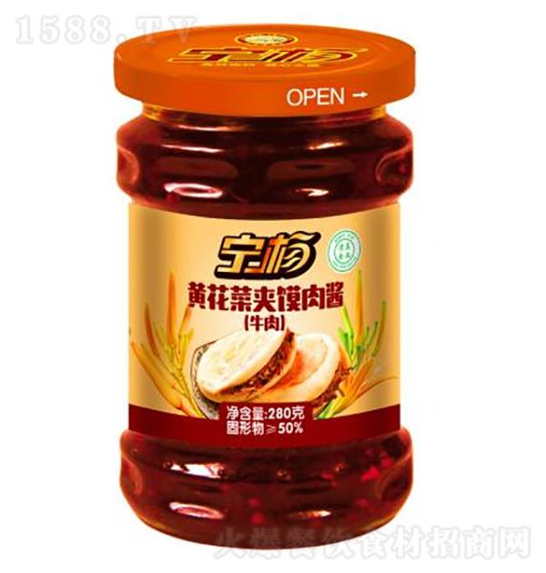 ���� �ƻ�������280g