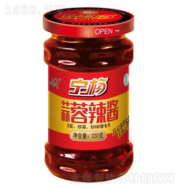 ���� ��������230g