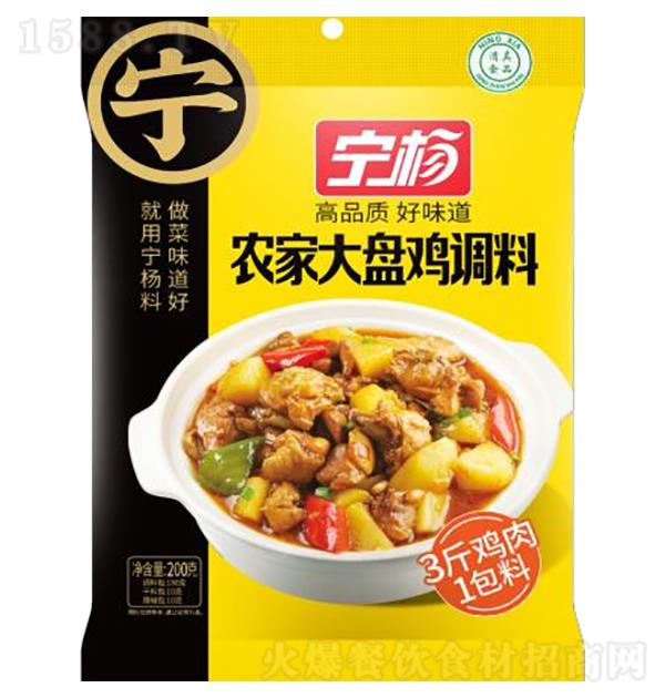 ���� ũ�Ҵ��̼�����200g
