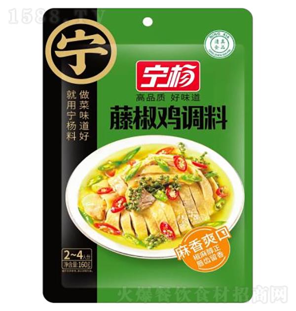 ���� �ٽ�������160g