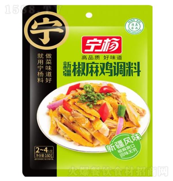 ���� ���鼦����160g