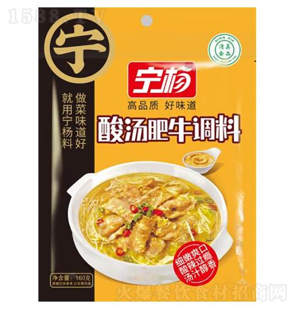 ���� ������ţ����160g