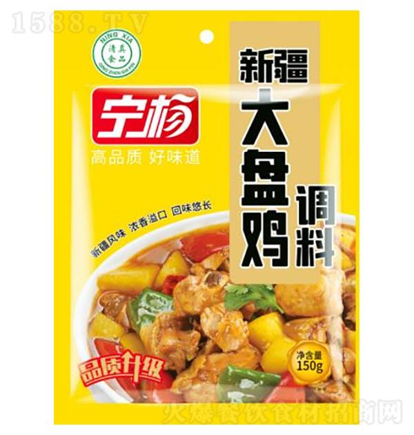 ���� ���̼�����150g