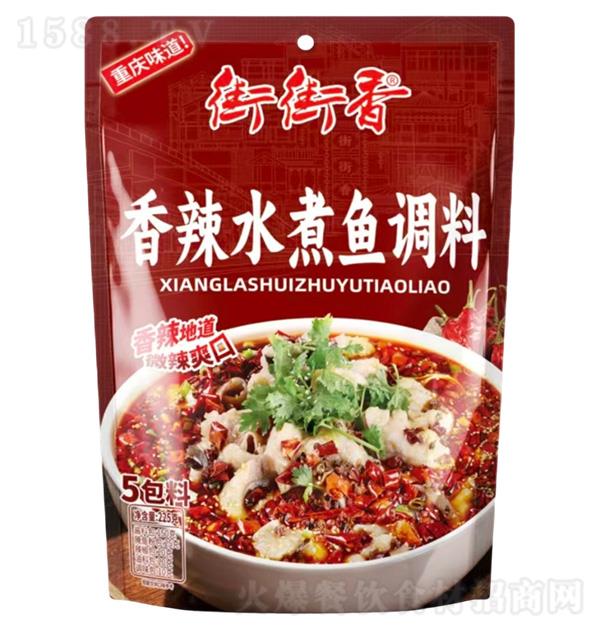 �ֽ��� ����ˮ�������245g