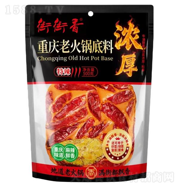 �ֽ��� �����ϻ������500g