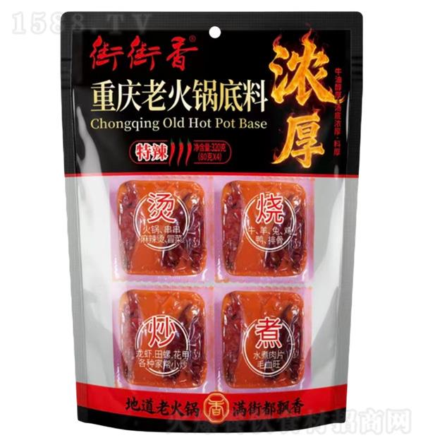 �ֽ��� �����ϻ������320g