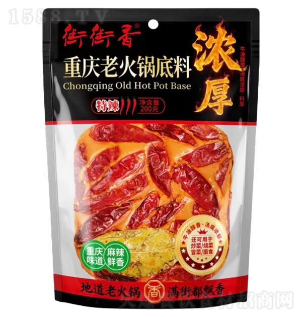�ֽ��� �����ϻ������200g