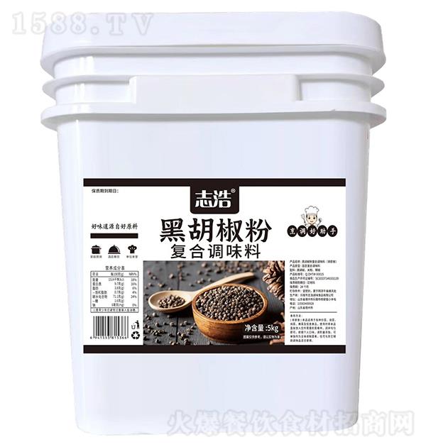 ־�� �ں�����5kg