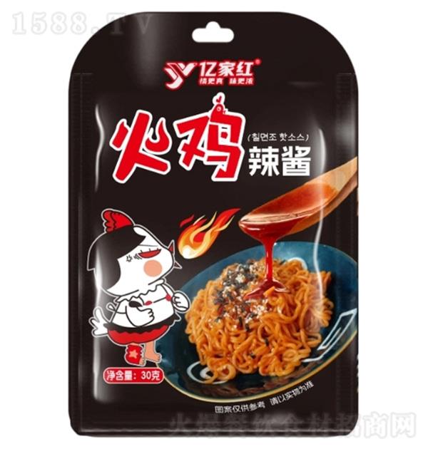 �ڼҺ� ������30g