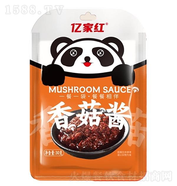 �ڼҺ� �㹽��30g