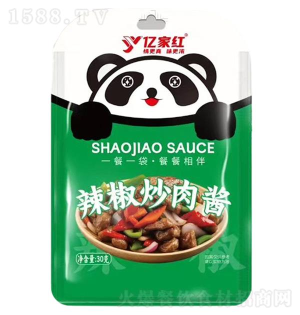 �ڼҺ� �������⽴30g