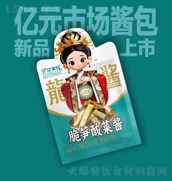 �ڼҺ� ������˽�30g