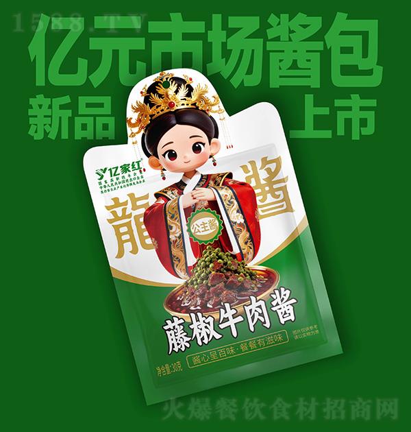 �ڼҺ� �ٽ�ţ�⽴30g