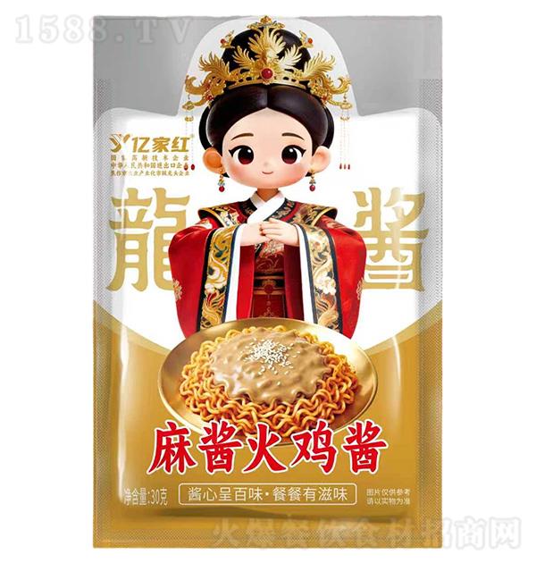 �ڼҺ� �齴�𼦽�30g