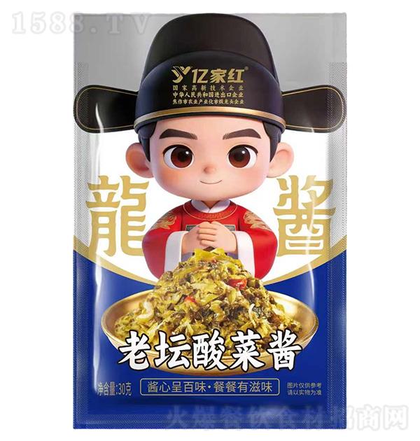 �ڼҺ� ��̳��˽�30g