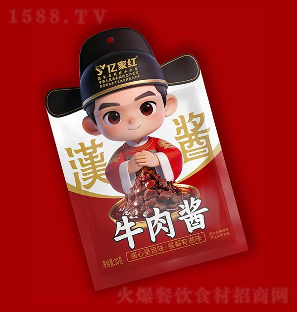 �ڼҺ� ţ�⽴30g