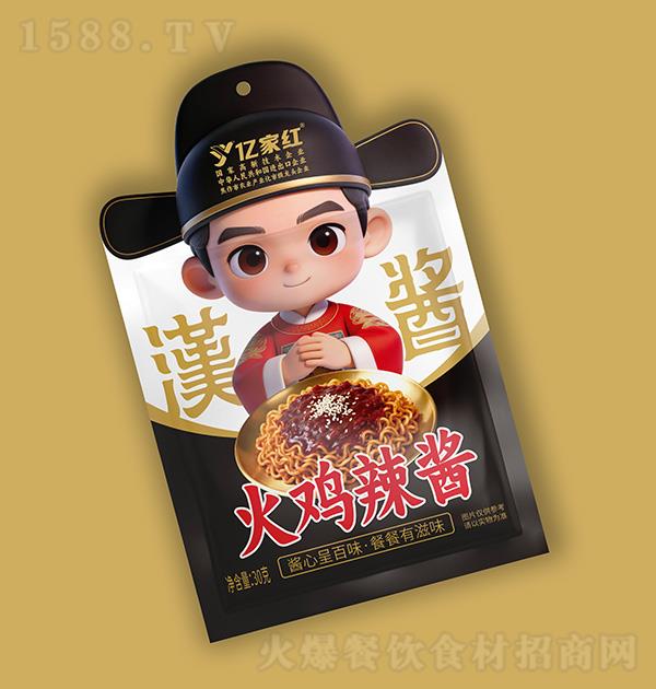 �ڼҺ� ������30g