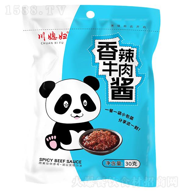 ��ϱ�� ����ţ�⽴30g