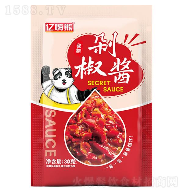 ������ �罷��30g