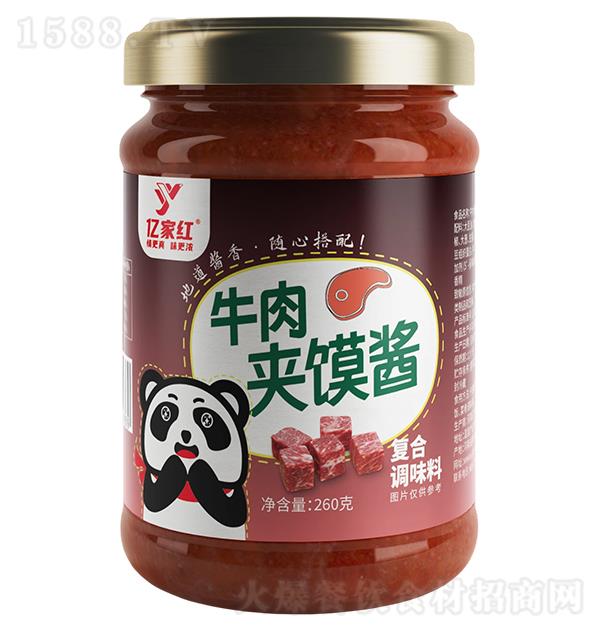 �ڼҺ� ţ����ɽ�260g