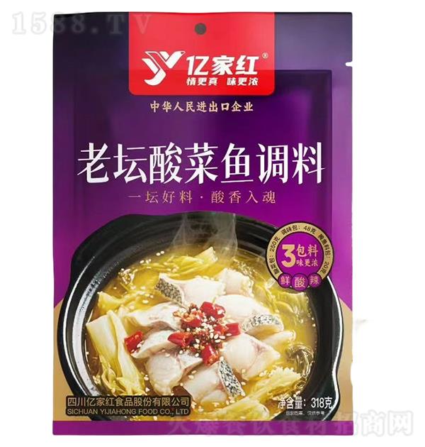 �ڼҺ� ��̳��������318g