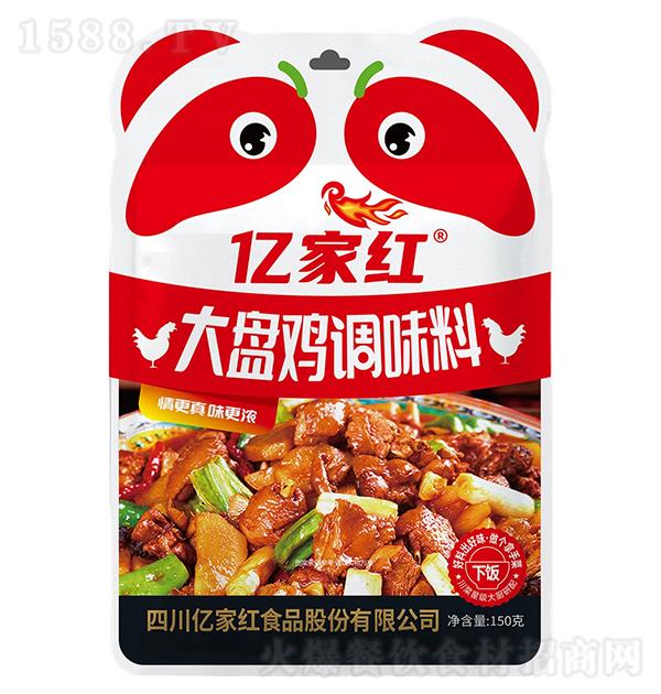 �ڼҺ� ���̼���ζ��150g