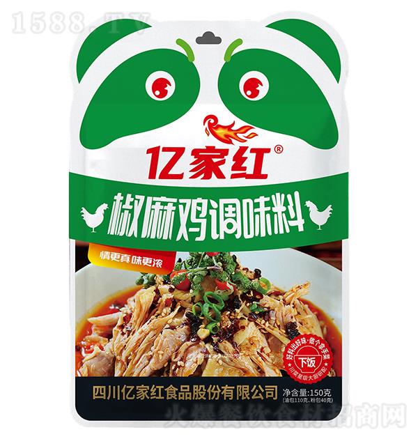 �ڼҺ� ���鼦��ζ��150g