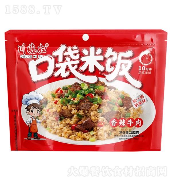 ��ϱ�� �ڴ��׷�����ţ��153g