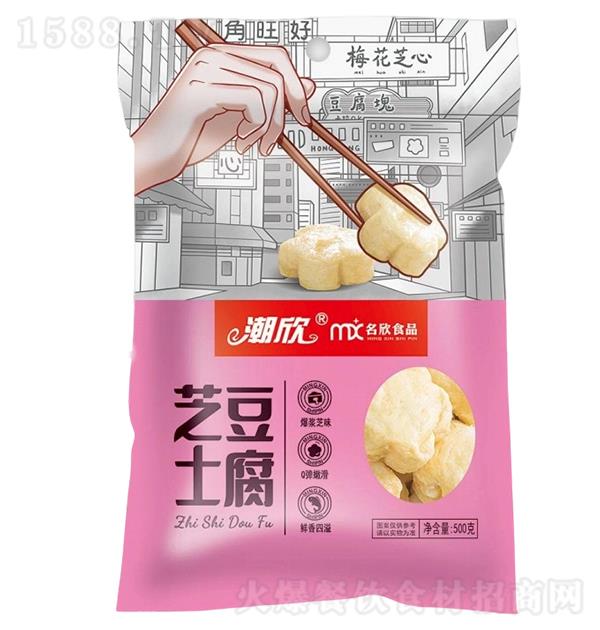 ���� ֥ʿ����500g