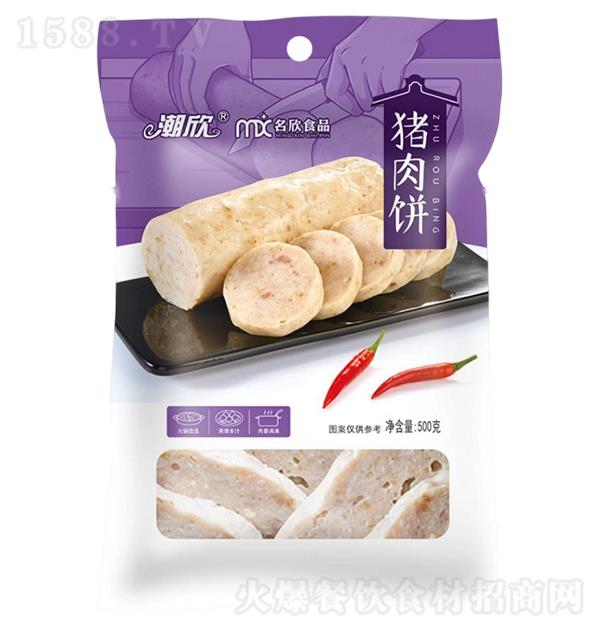 ���� �����500g