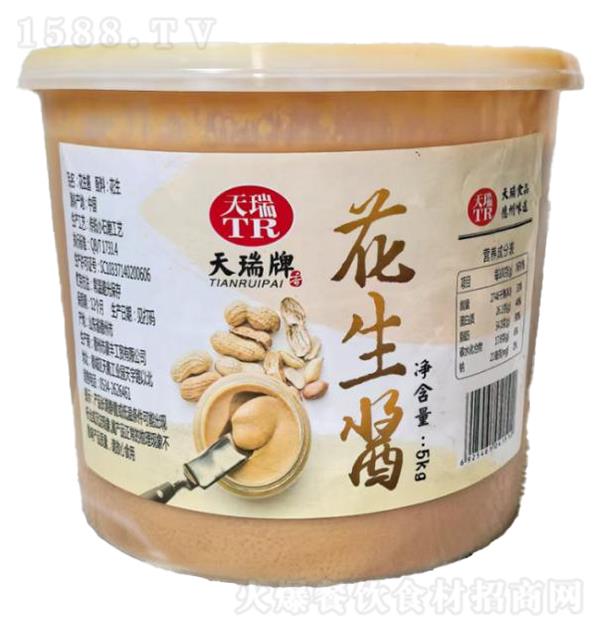 ������ ������5kg