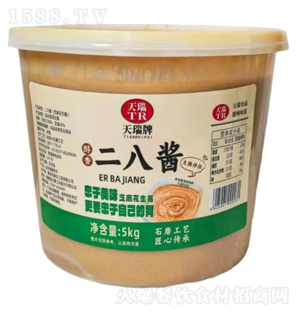 ������ ������˽�5kg