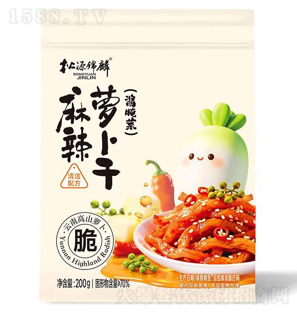 ��Դ���� �����ܲ��ɣ�����ˣ�200g