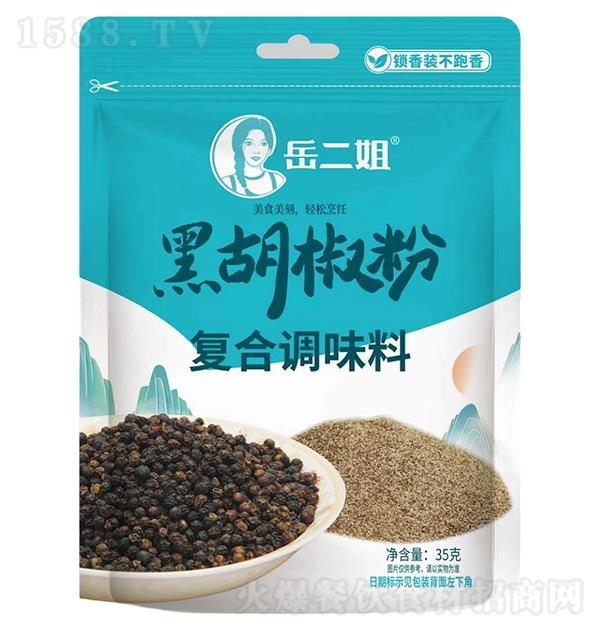 ������ �ں�����35g