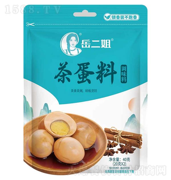 ������ �走��40g