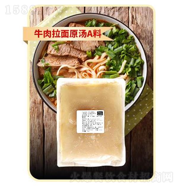 ˫̩ ţ������ԭ��A��1kg