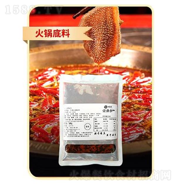 ˫̩ �������500g